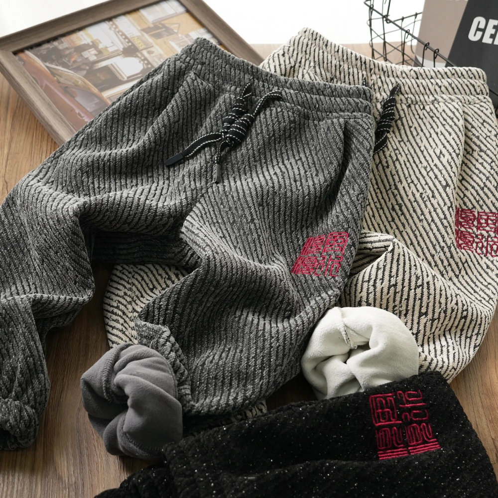 男童冬季厚实过冬毛巾星空棉条纹裤儿童中大童裤子休闲S850