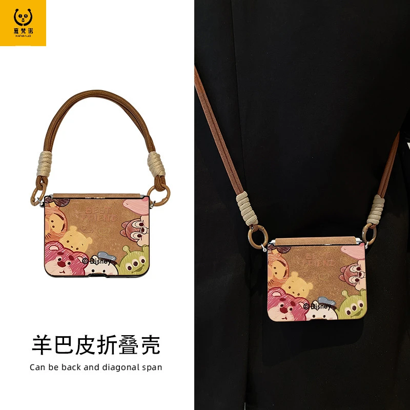 适用华为purax手机壳小折叠屏Pura x全包防摔保护套背斜挎带挂绳