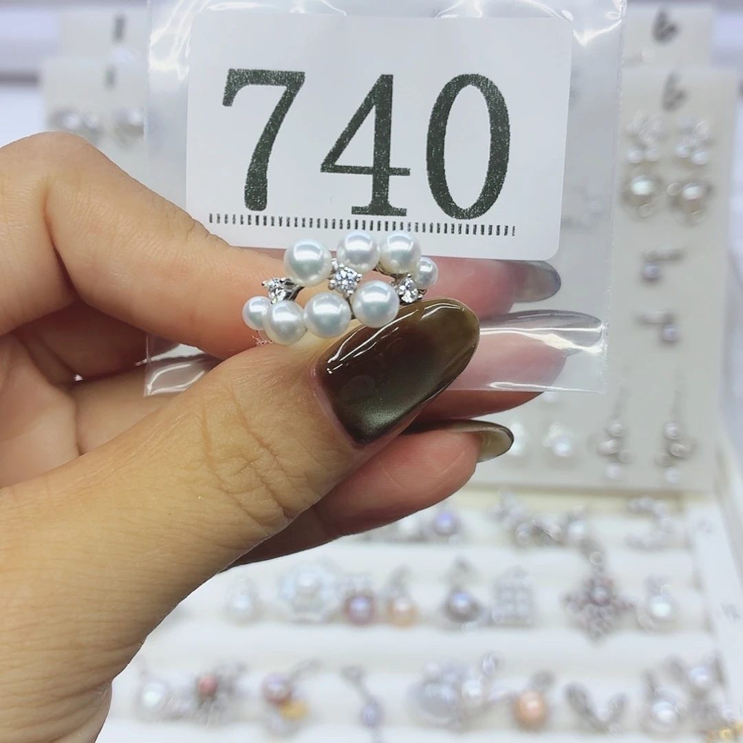 南***雾淡水珍珠银S925镶嵌珠宝奇石740拍2发1