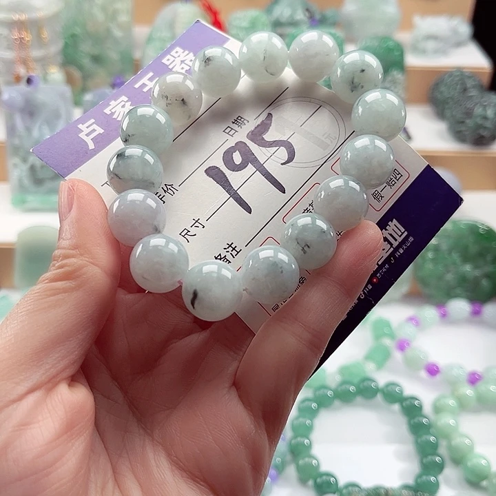 翡翠未镶嵌手链卡14.2