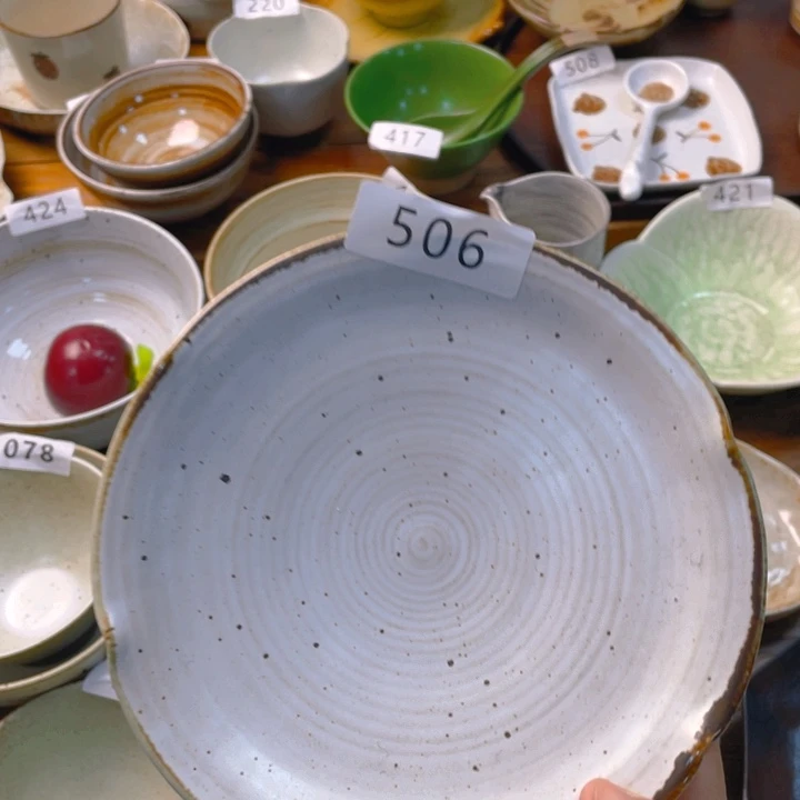 景德镇陶瓷学院等单位联合