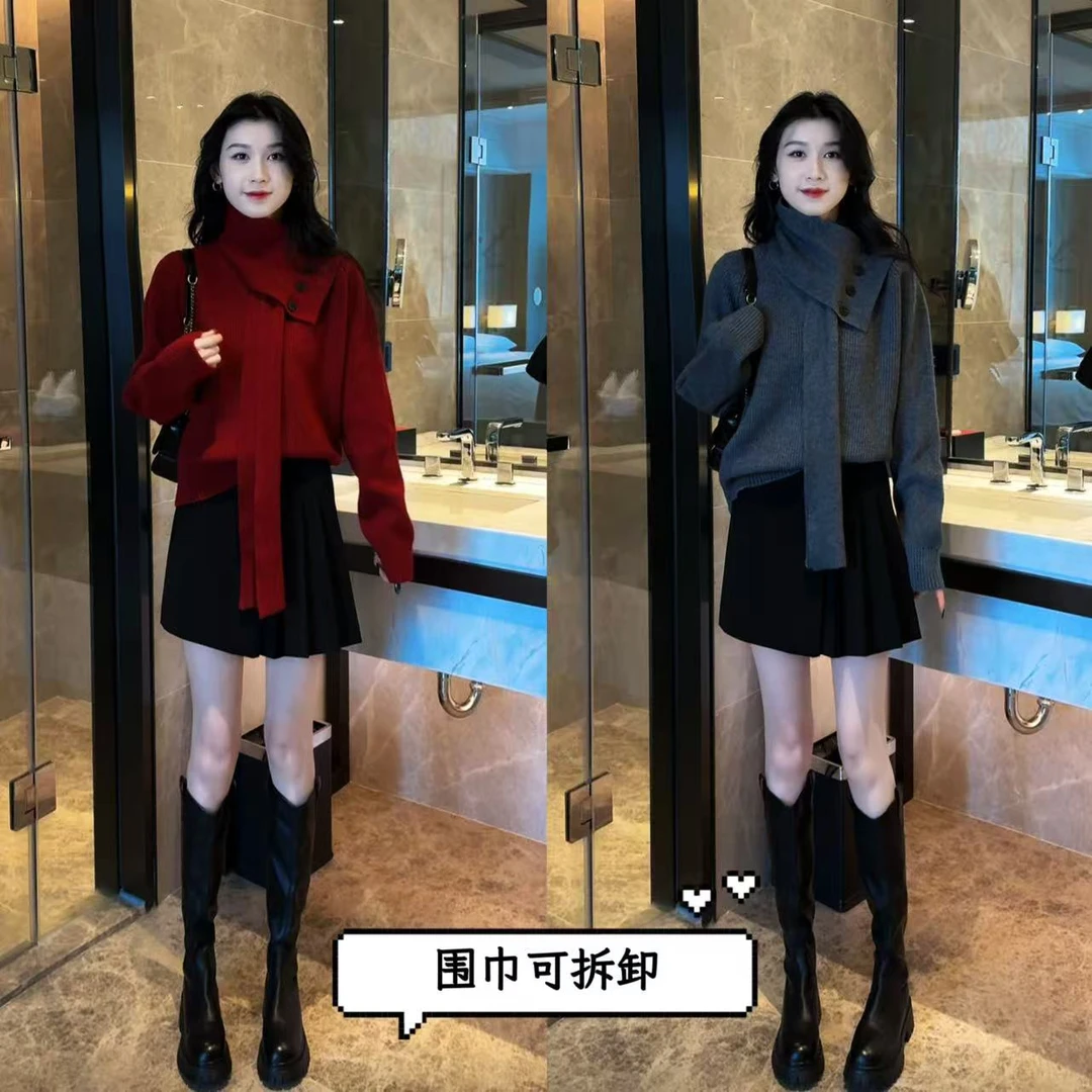 新款可拆卸围巾软糯遮肉显瘦毛衣上衣+百褶短裙套装两件套
