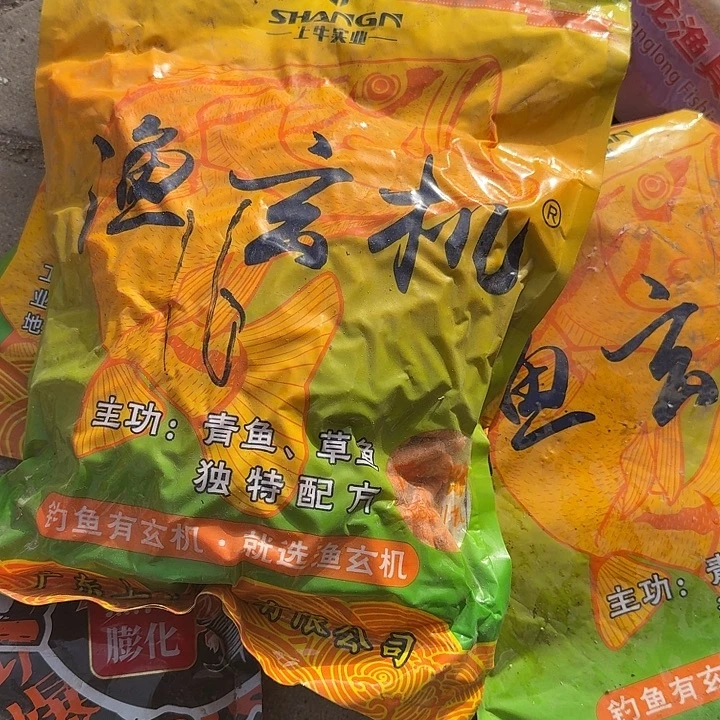 鱼玄机发一包？？？？