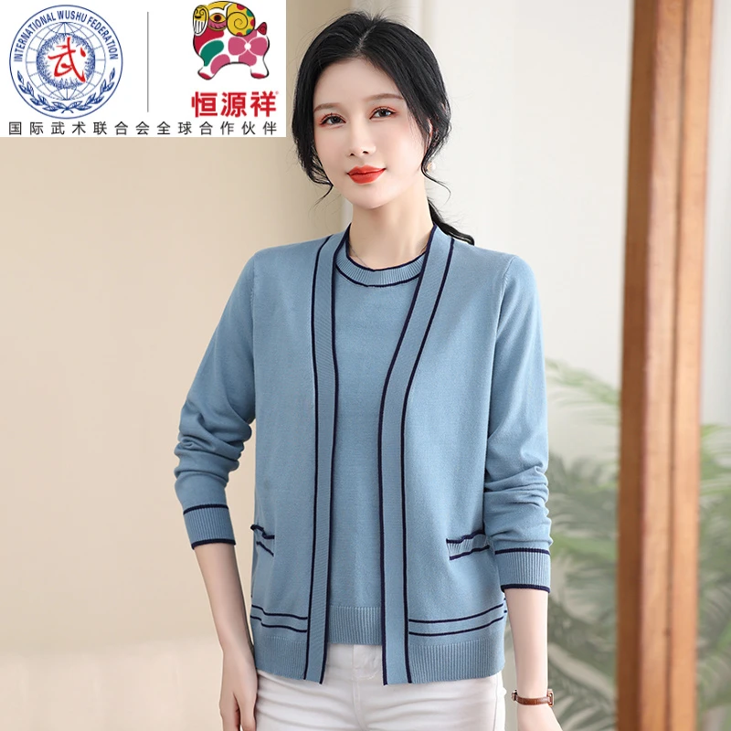 Fazeya/彩羊妈妈秋装洋气针织上衣时尚薄款春秋两件套中老年女装