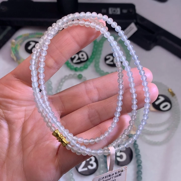 未镶嵌手链翡翠卡3.7