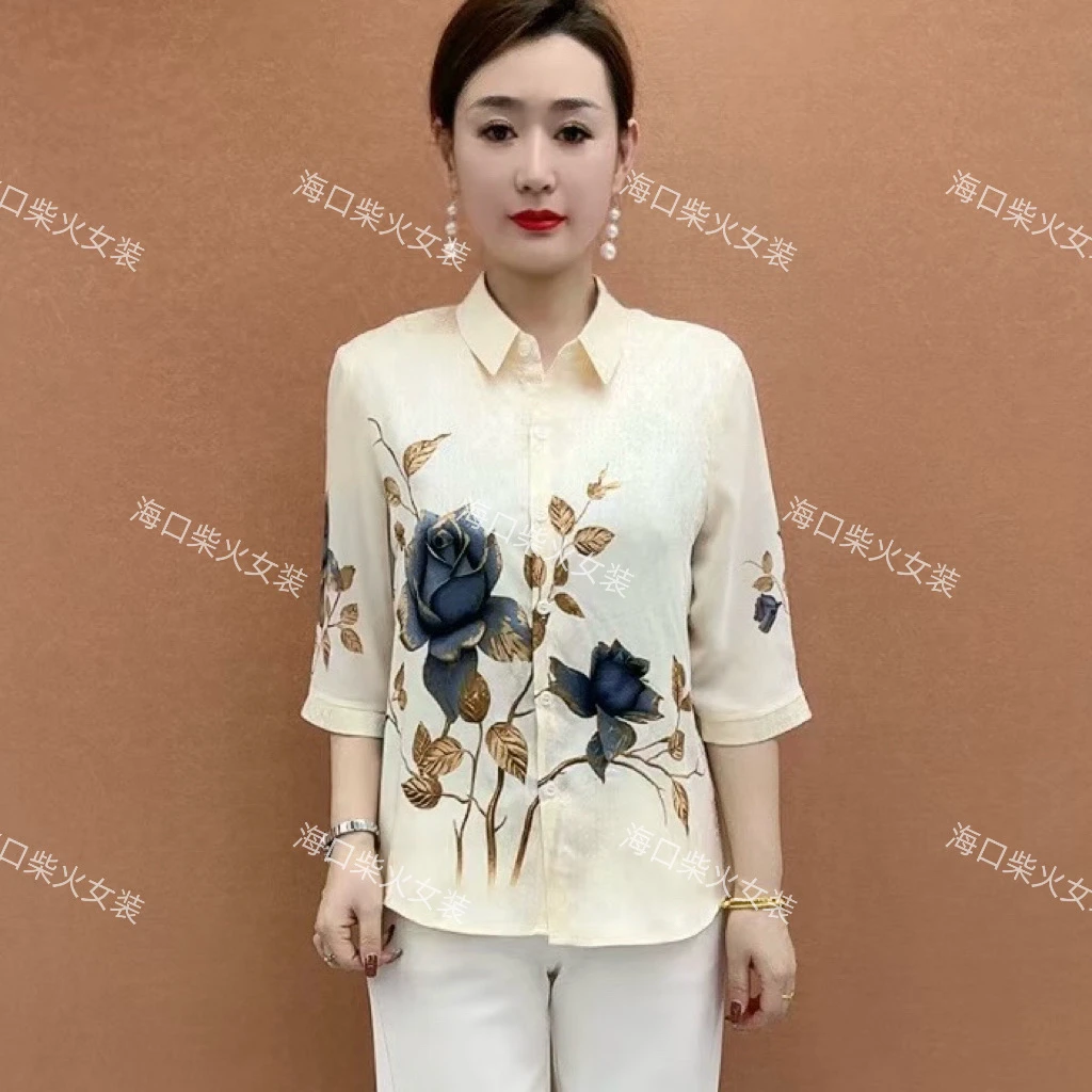 春夏新款妈妈中式衬衫加肥加大国风大码缎面洋气时尚中老年上衣