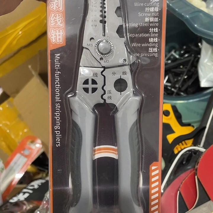 需要的看好图片下单