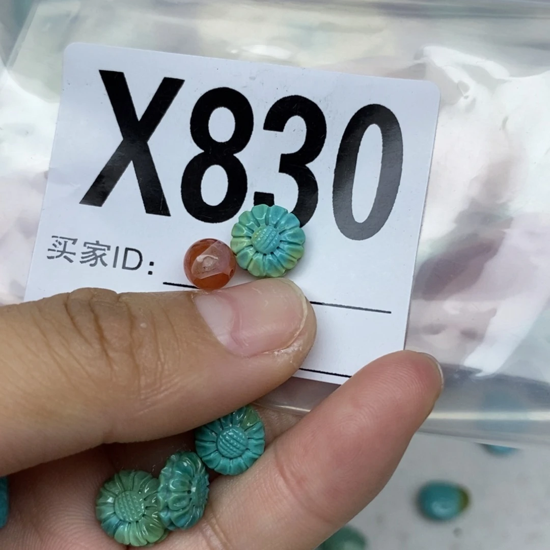 南红玛瑙配饰未镶嵌豆**咪