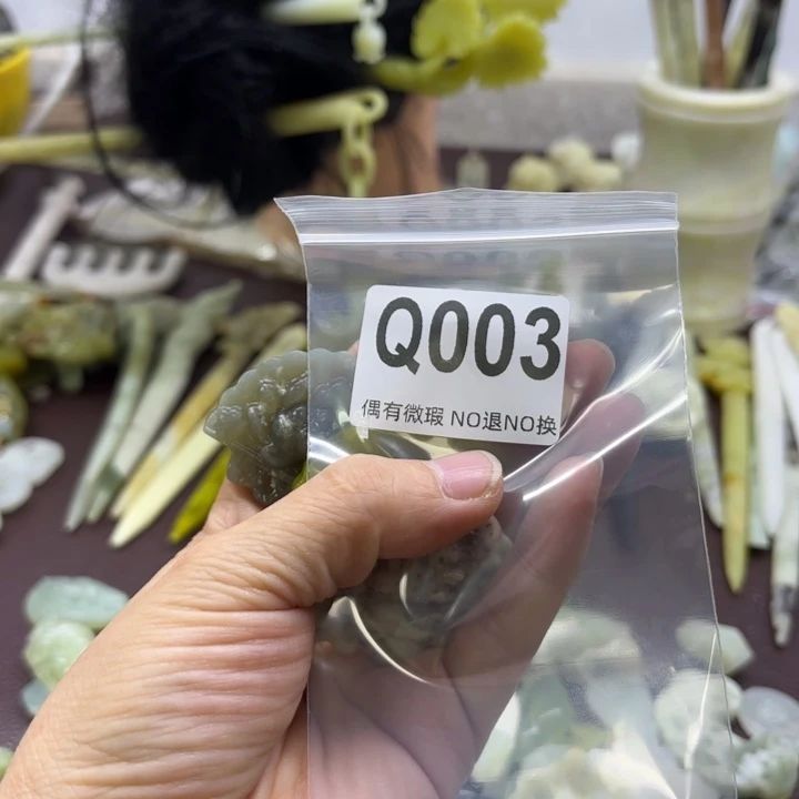 蛇纹石玉发饰合金?***?