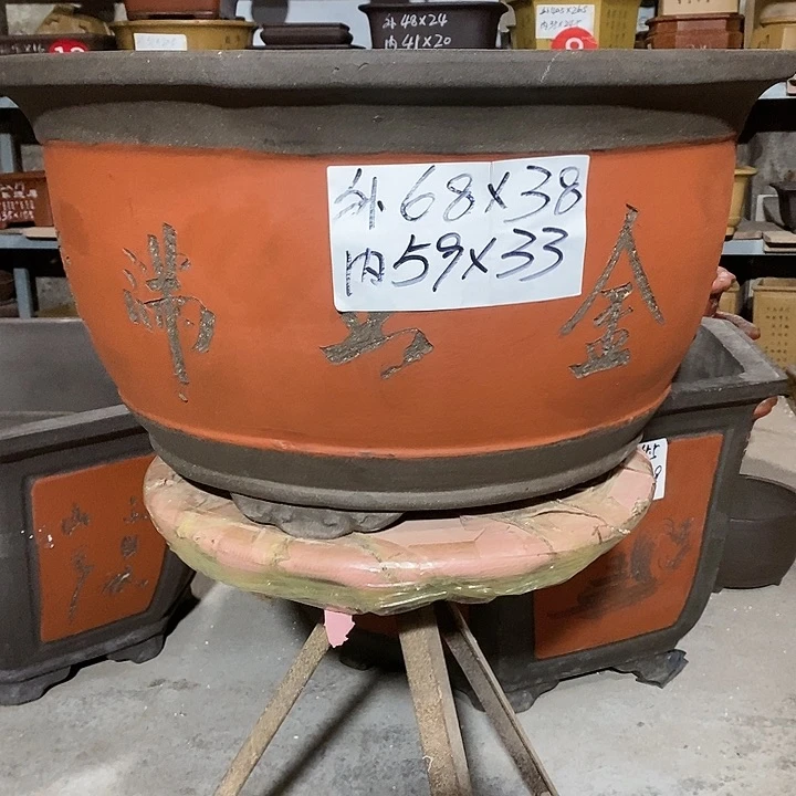 【闪购商品】紫砂花盆