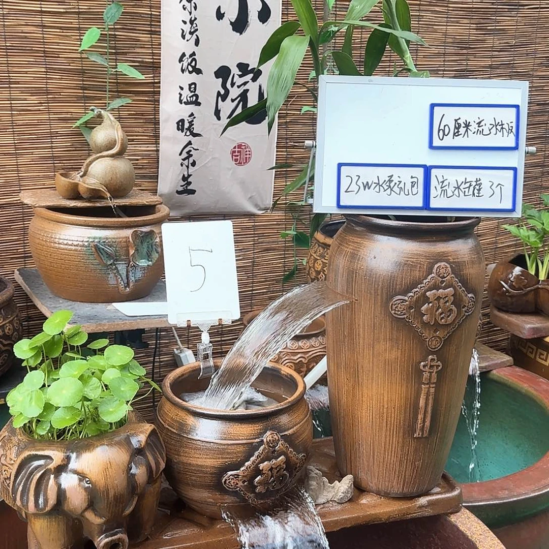 粗陶福字组合大象23w水泵礼包60厘米流水板