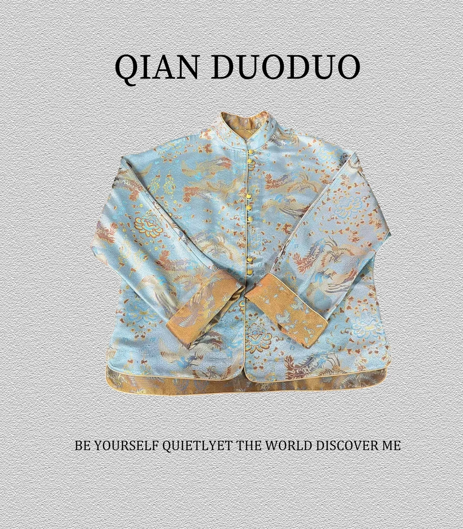 锦丝院微瑕【涅槃】织金宋锦百搭长袖重工气质国风夏季外套6611609