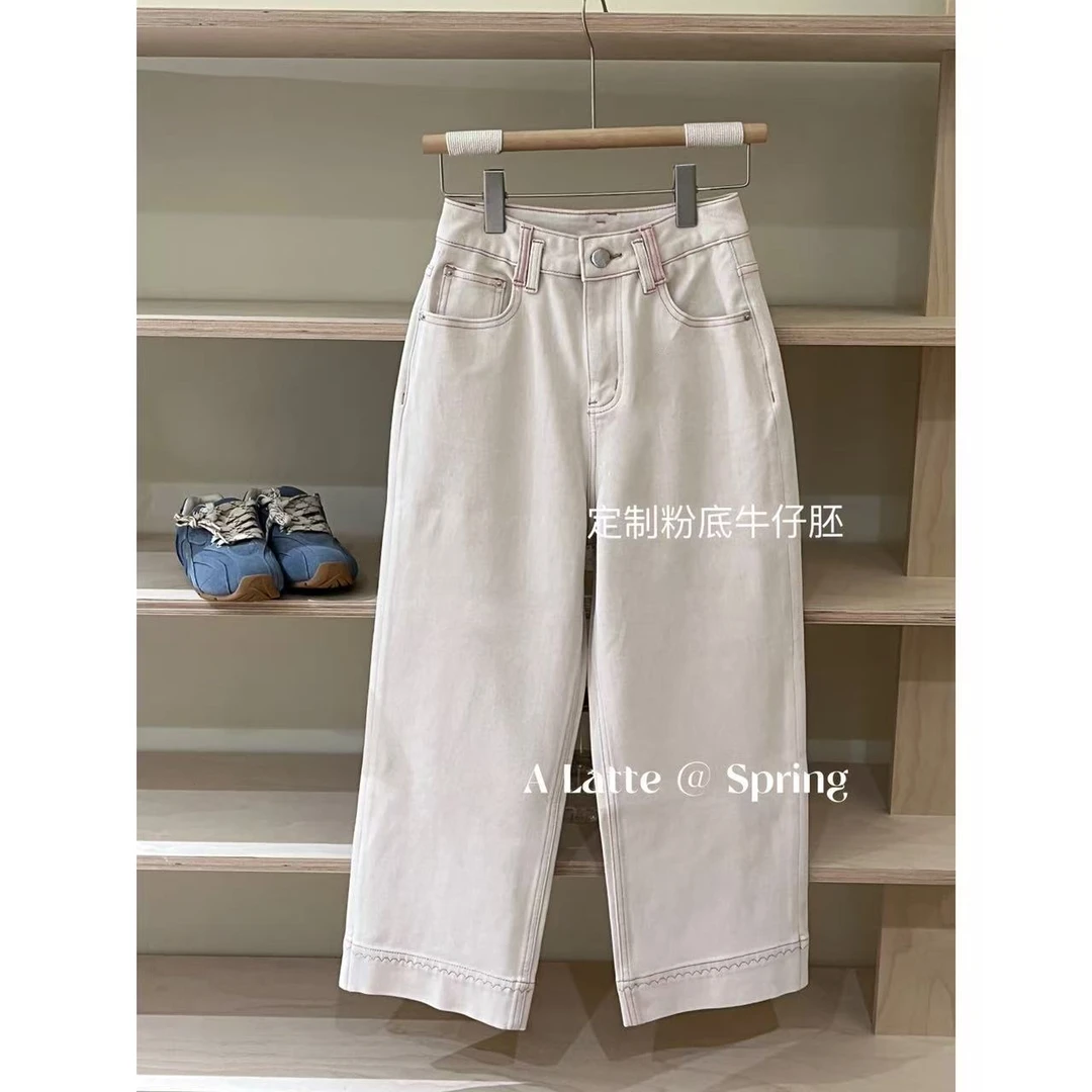 ALatte：腮红牛仔/  定制粉牛 四面弹九分直筒奶奶裤