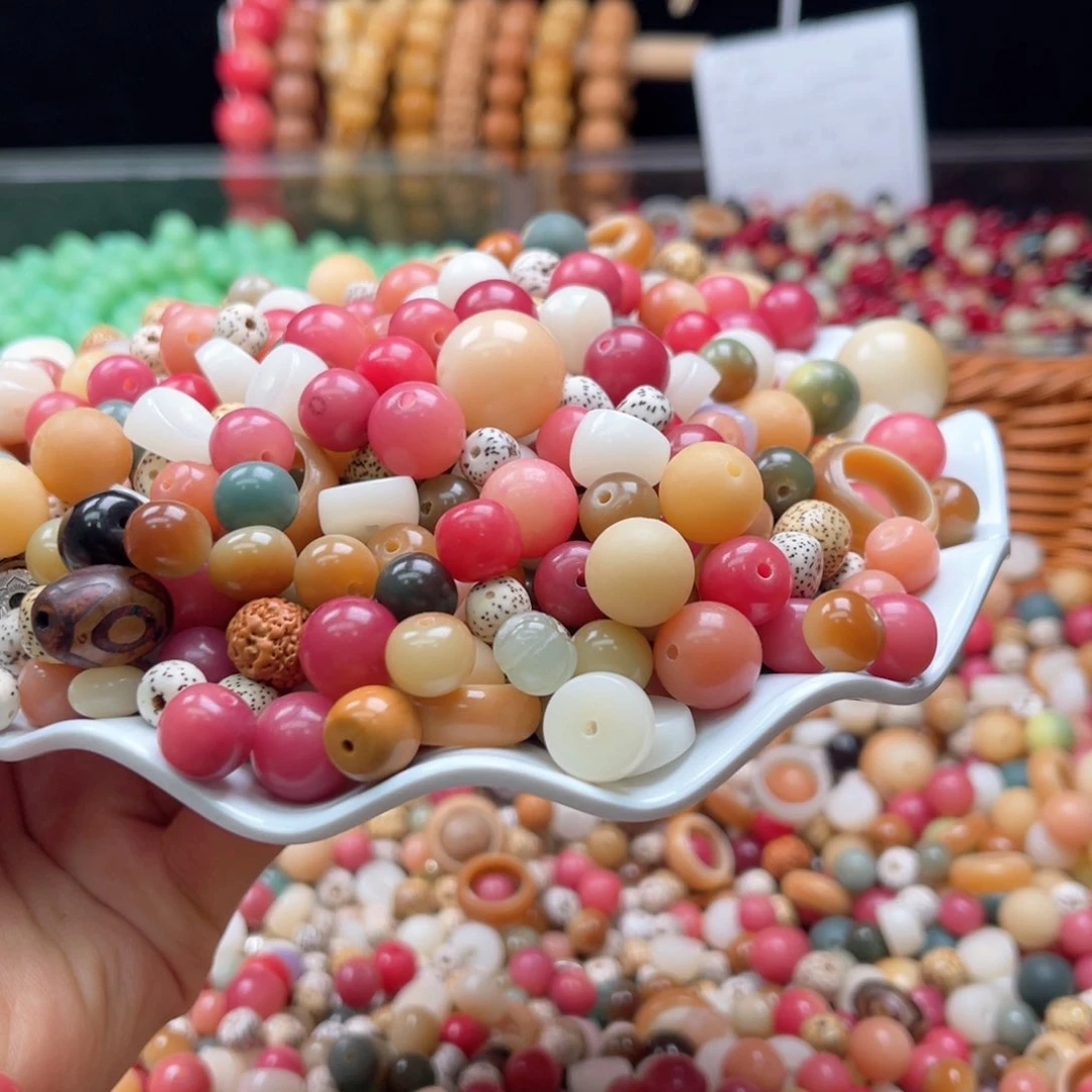 白玉菩提吊坠z10-13mm/400颗大杂烩瑕