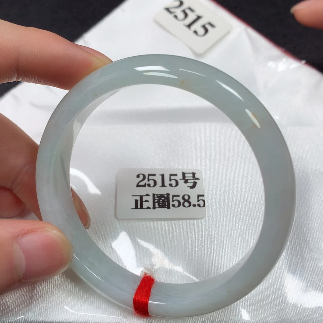 翡翠手镯未镶嵌2515号