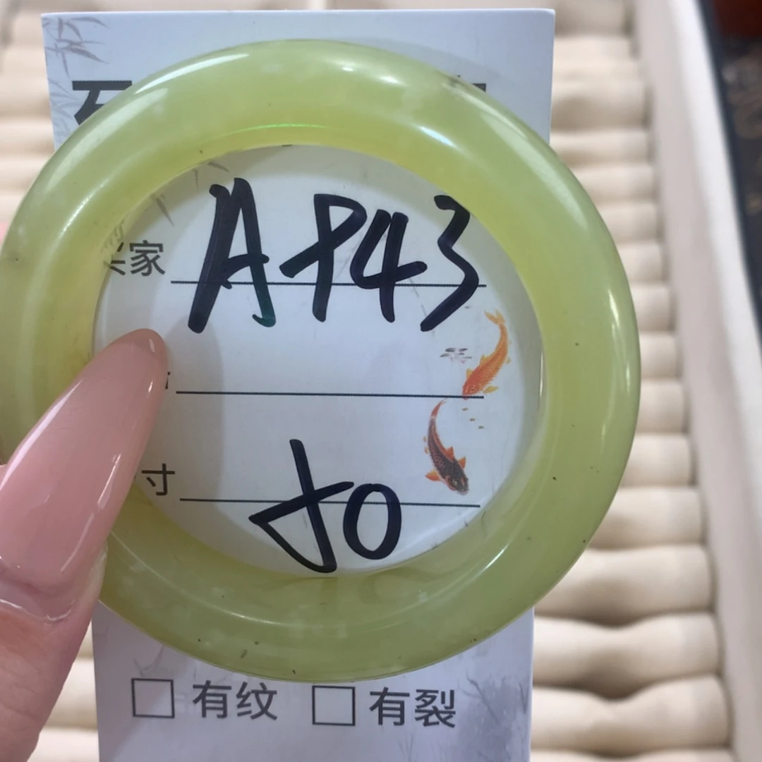 【闪购商品】未镶嵌蛇纹石玉手镯