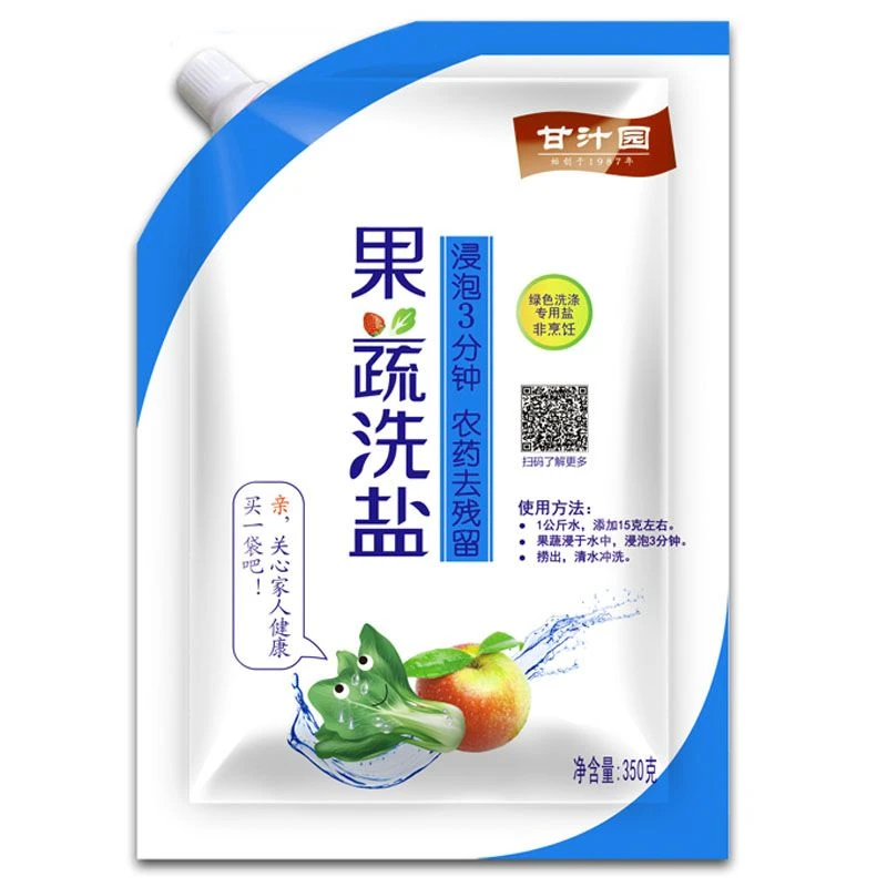 甘汁园果蔬洗盐350g