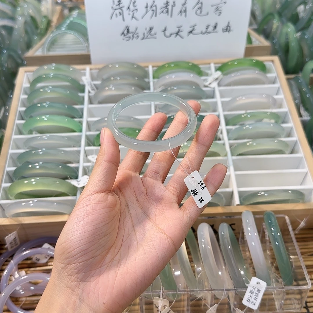 玛瑙/玉髓未镶嵌手镯圈口54.6