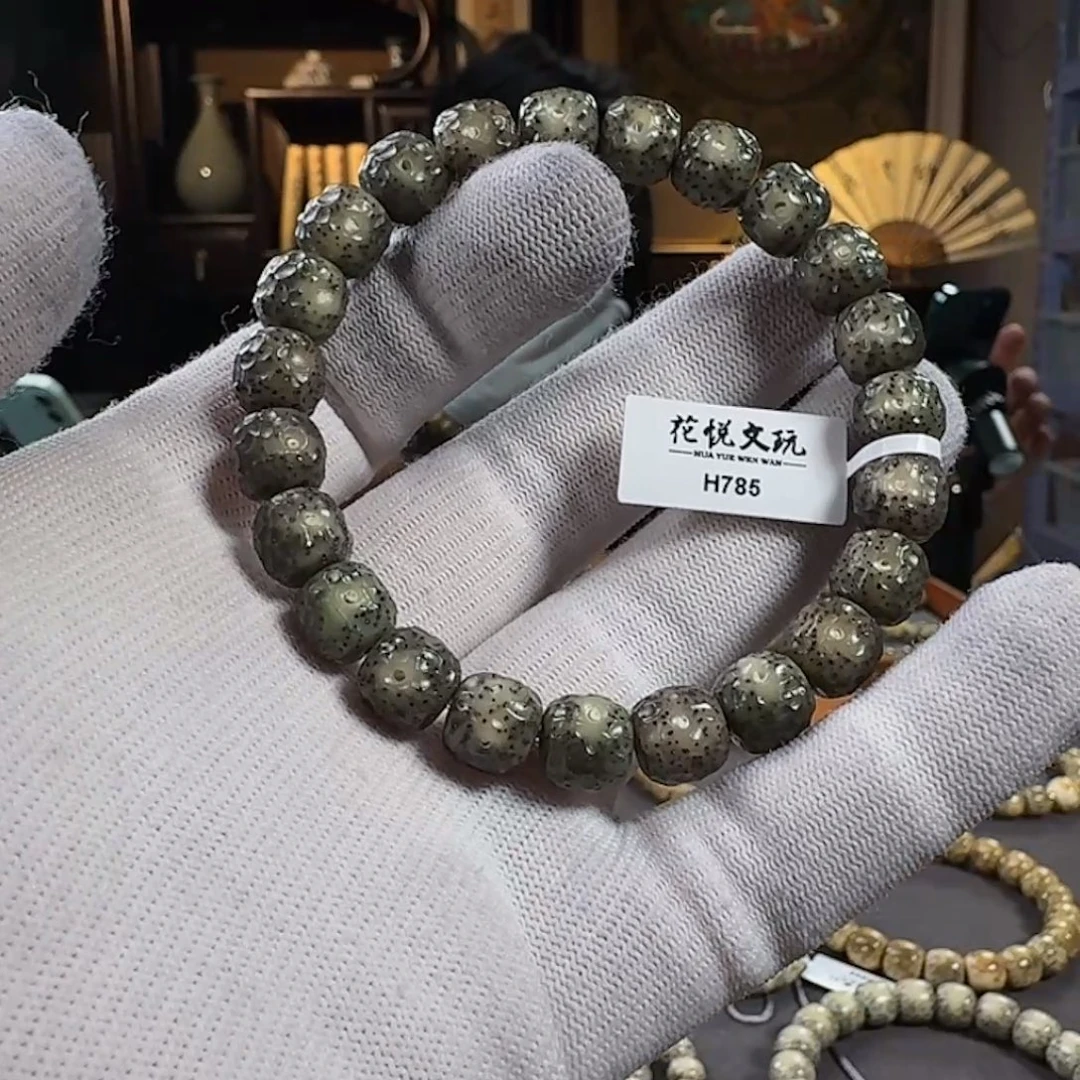 星月菩提手串10x9 糯冰墨冰龙鳞 H785