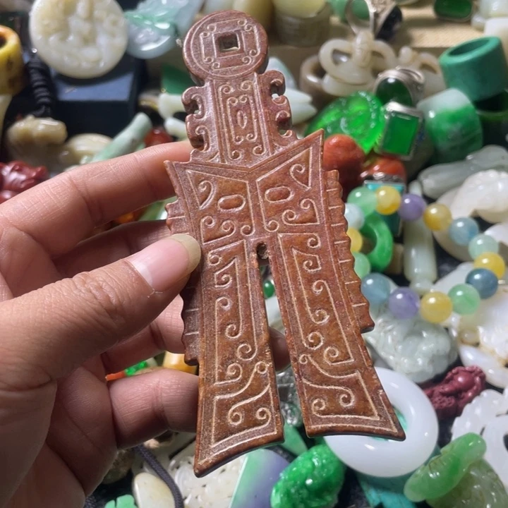 和田玉未镶嵌吊坠(不含链)