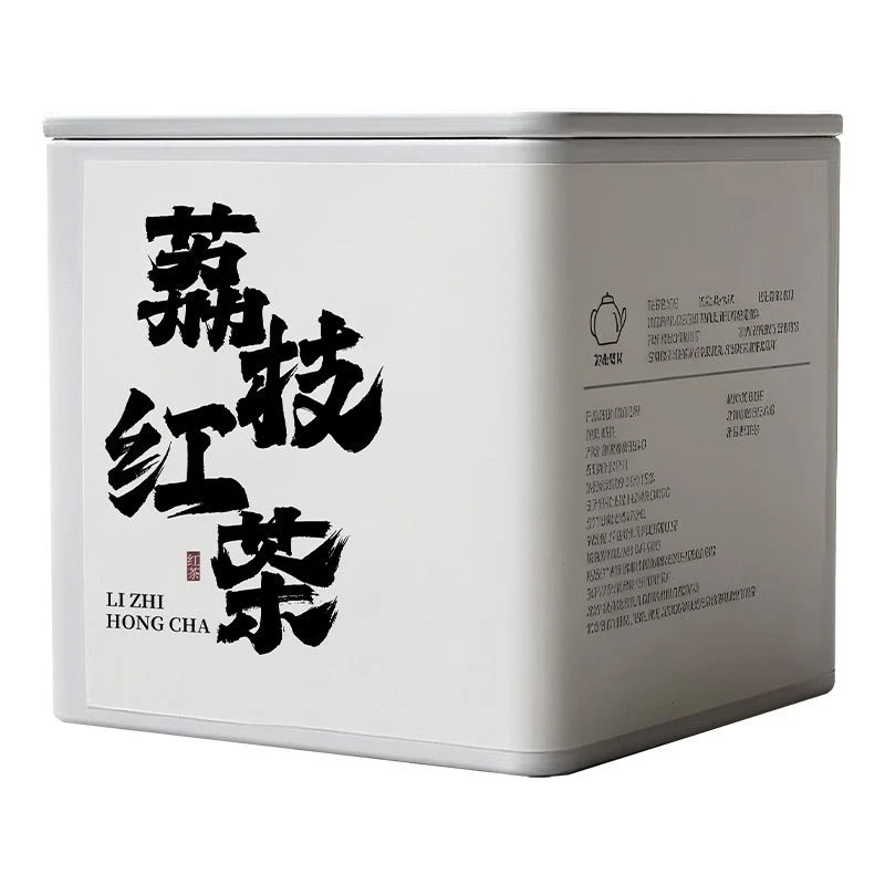 荔枝红茶古法窨制2024新茶野茶浓香型荔枝红茶茶叶