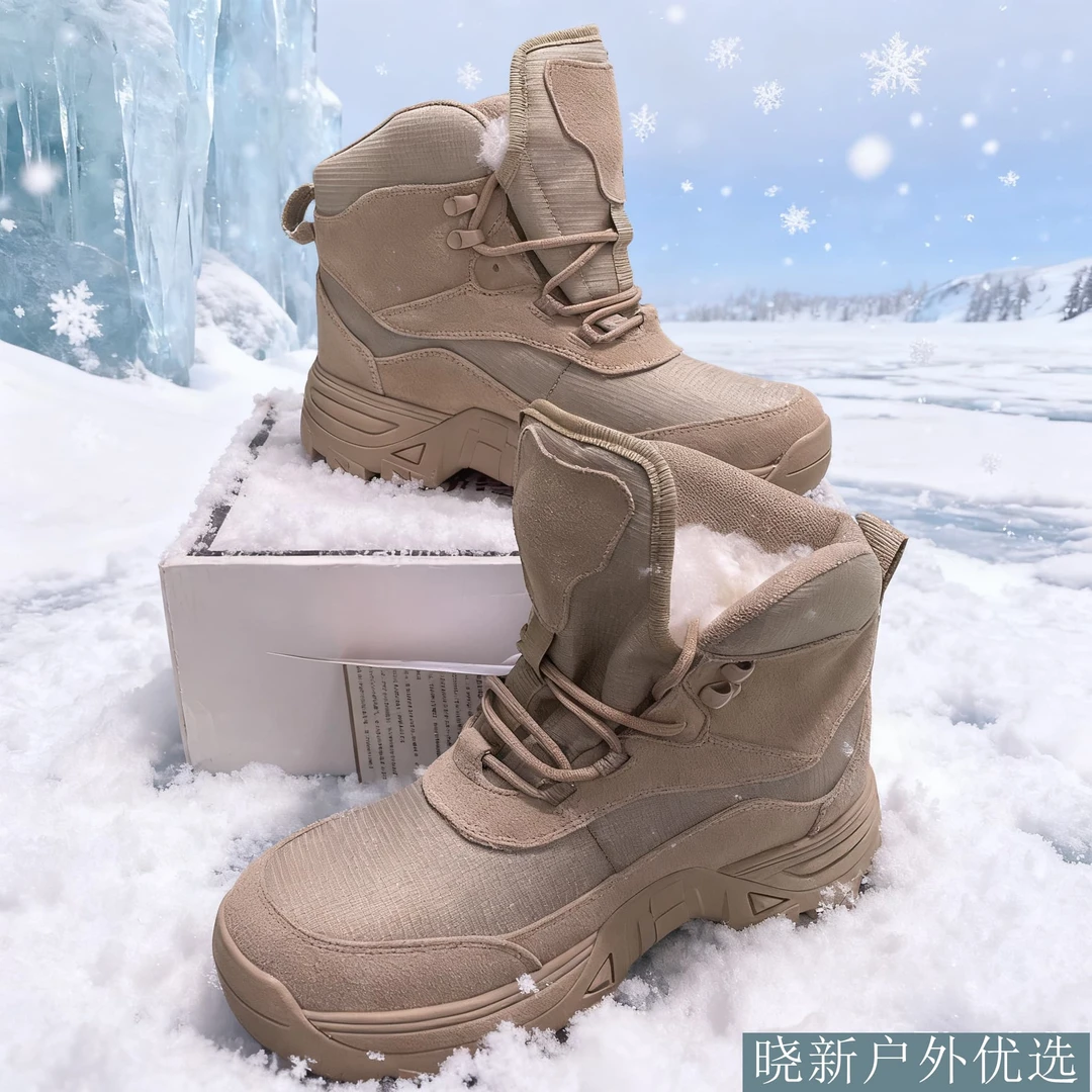 东北冬季大棉防雪地靴户外休闲登山运动冬季抗寒毛一体内里雪地靴