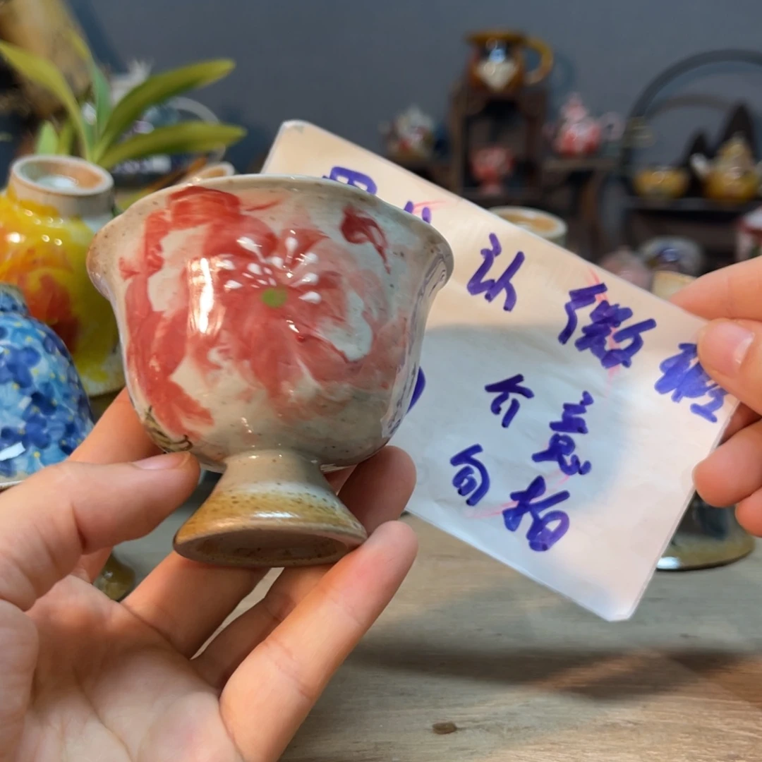 壶素浅陶瓷手工手绘
