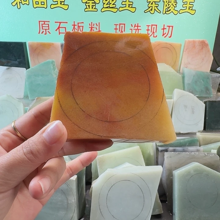 定制石英质玉手镯定制
