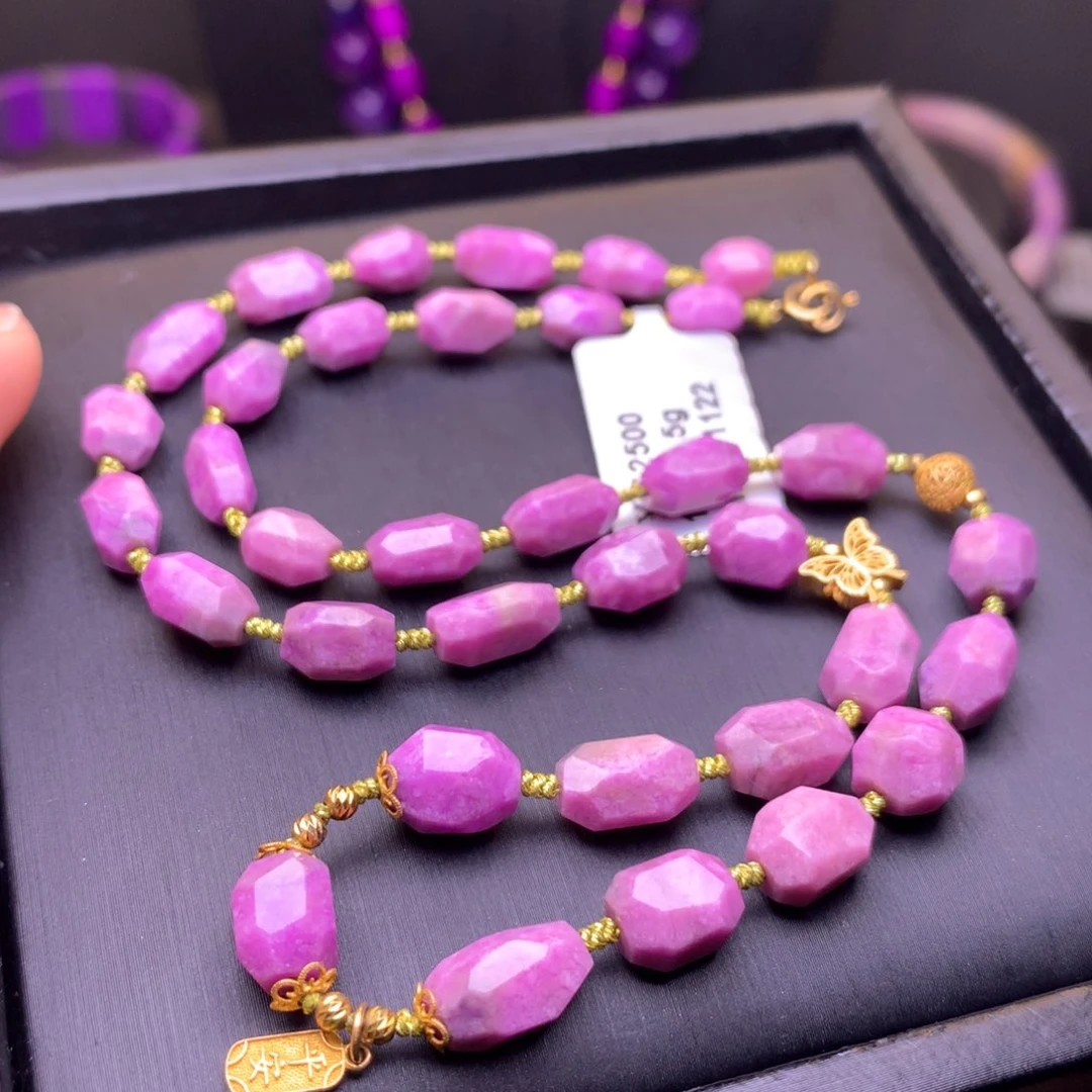 苏纪石（舒俱来）18K金镶嵌项链