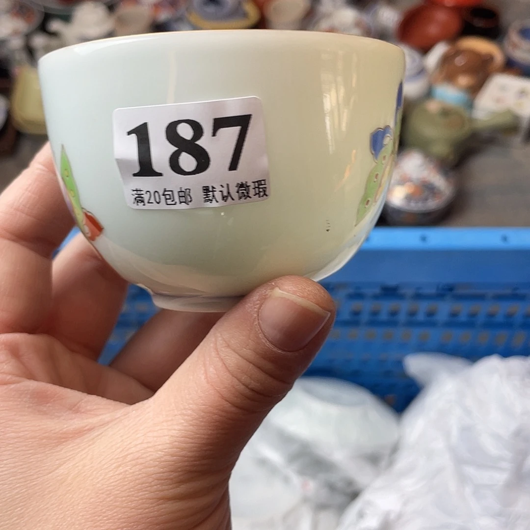 靜***瓷片瓷器瓷器瓷器瓷器