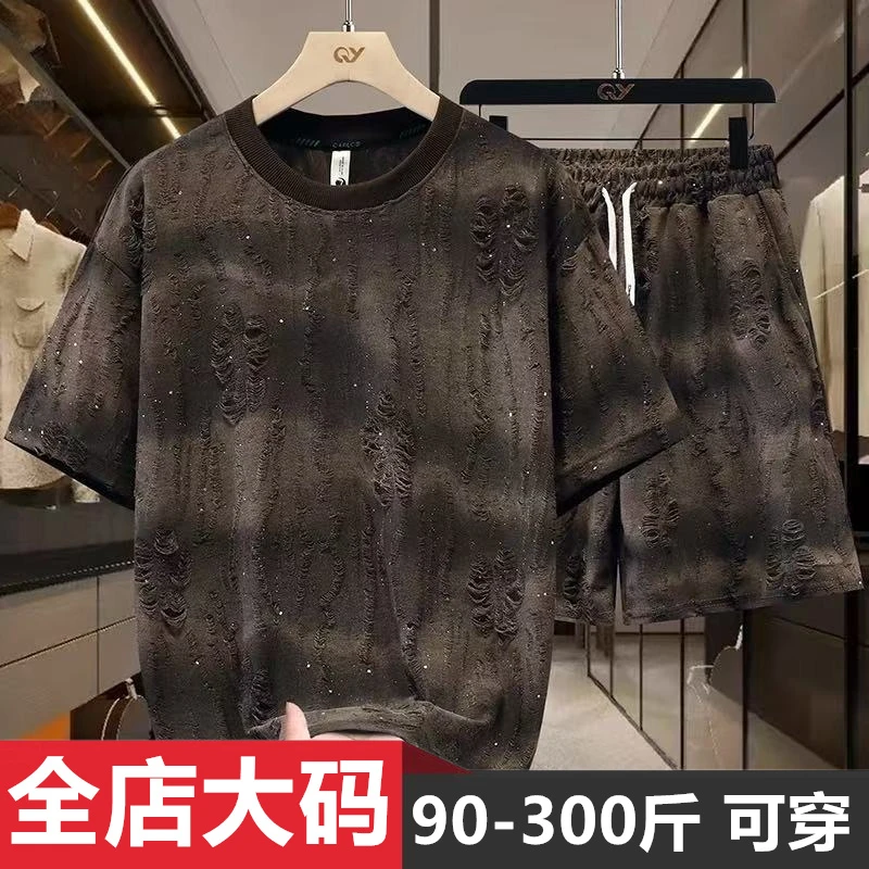 夏季扎染破洞废土风短袖套装男休闲宽松大码t恤短裤一套搭配帅气