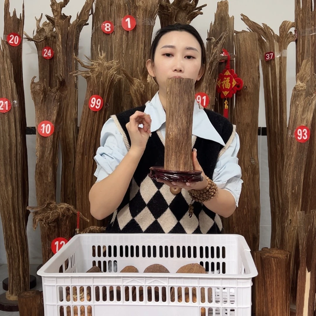 沉香沉香碎屑原材料