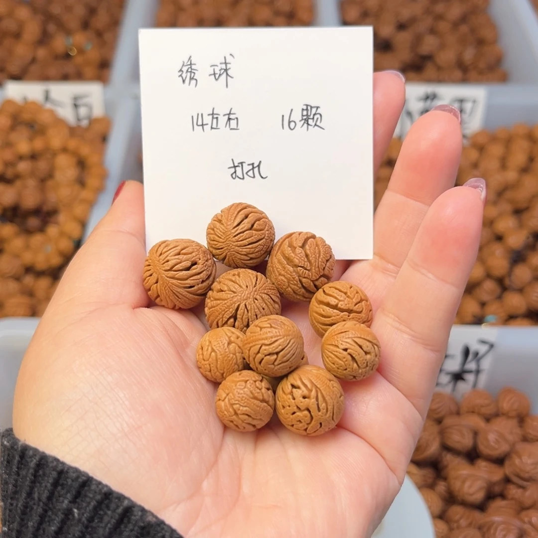 文玩核桃手串14左右绣球