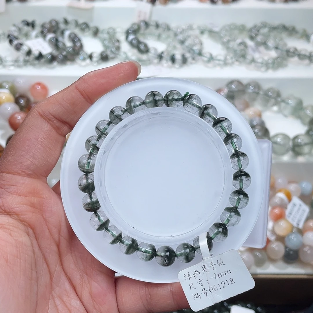 手链未镶嵌水晶水晶