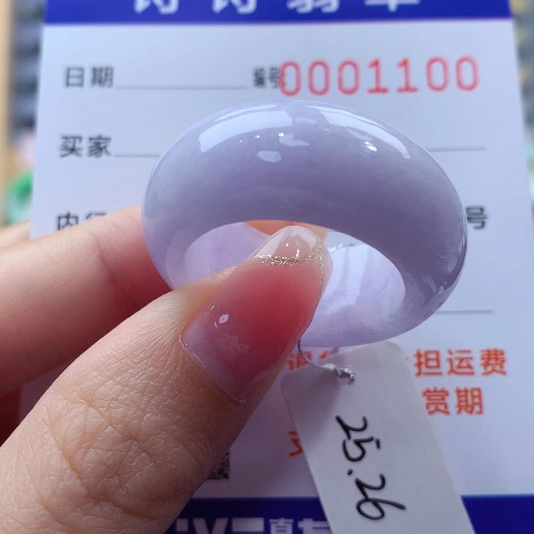 未镶嵌戒指翡翠缅甸A货