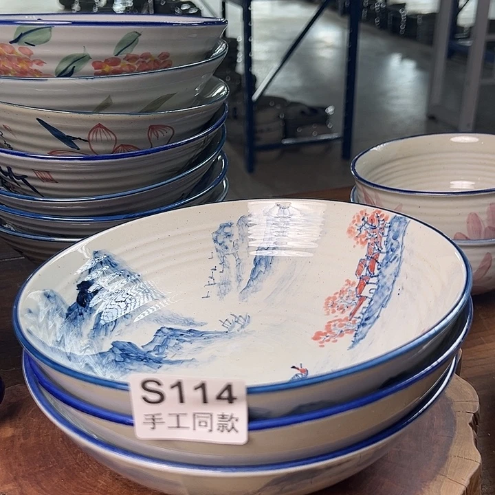 碟114 纯手工手绘瓷器