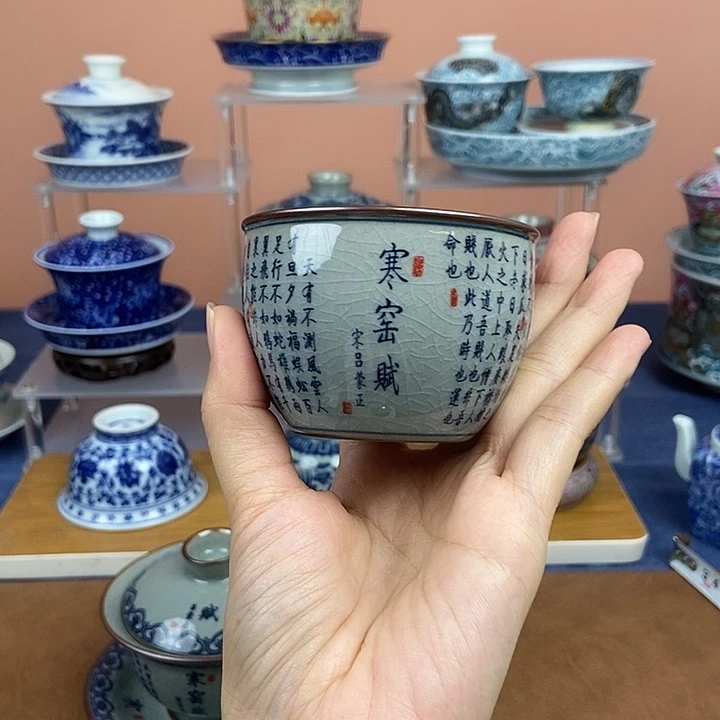 陶瓷制品加工工艺