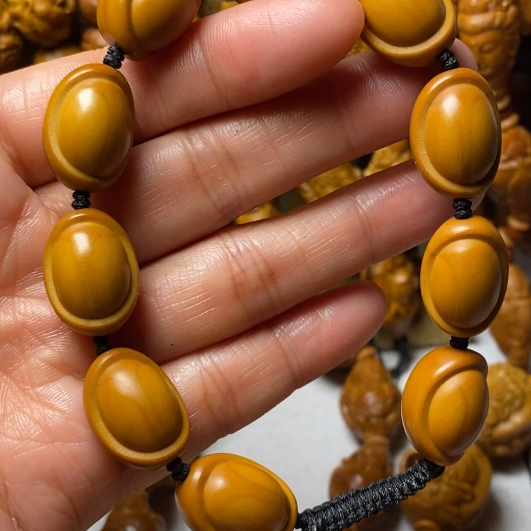 手串/手链橄榄核金元宝