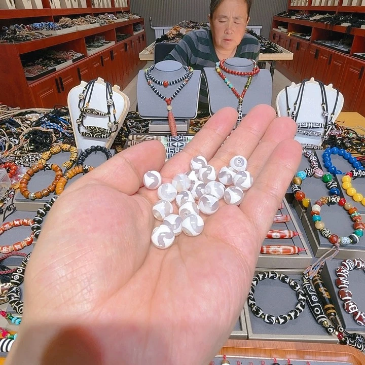 未镶嵌玛瑙/玉髓珠宝奇石