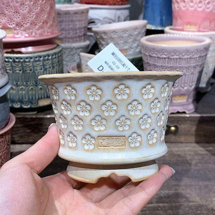 七里烧花盆2-8-209口径8