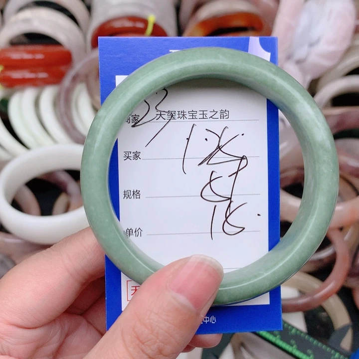 未镶嵌手镯石英岩玉125