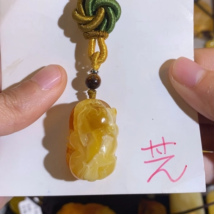 定制琥珀未镶嵌琥珀蜜蜡