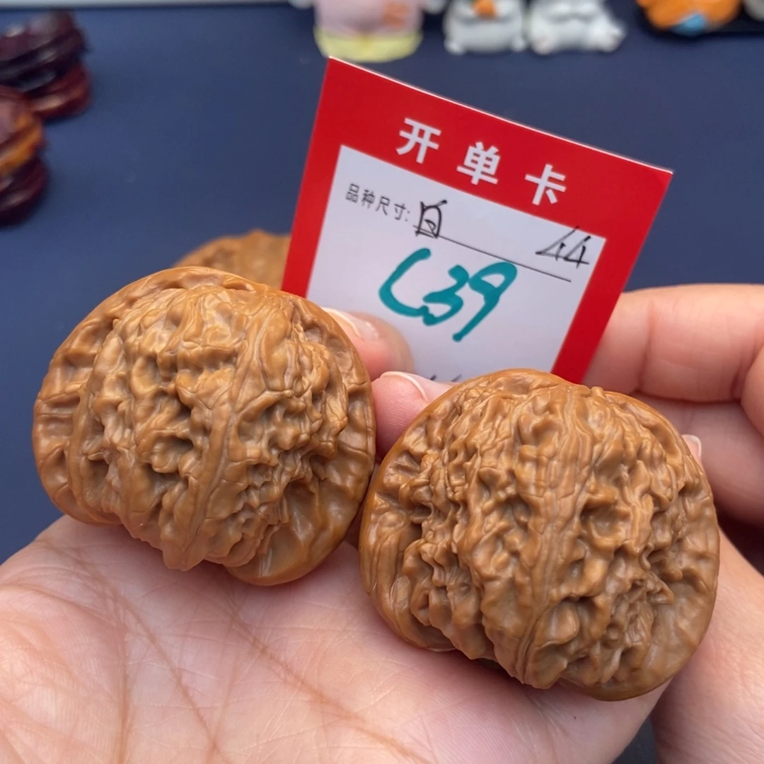 文玩核桃吊坠文玩核桃