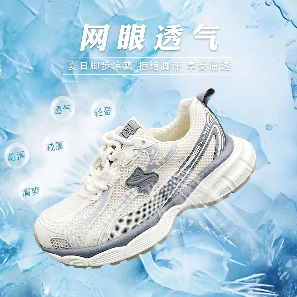 千宝龙男鞋新款休闲鞋A15-24313(3号)