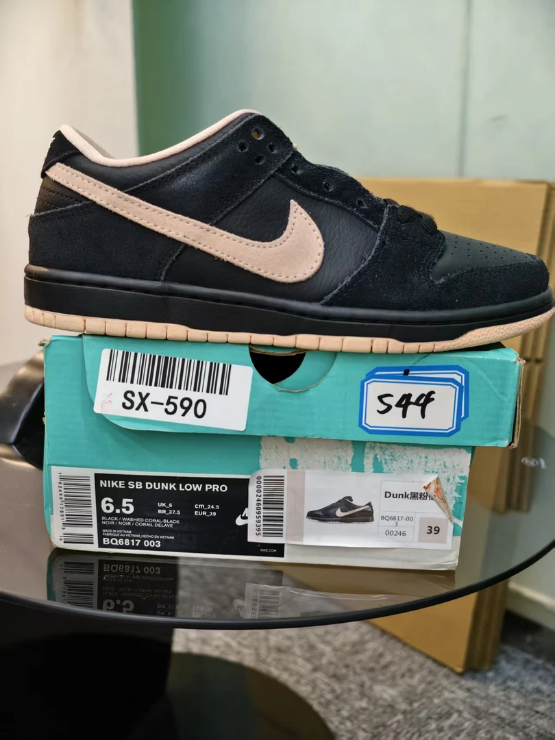 Nike  dunk黑  全新原盒  39码 11月25 gui SX-590