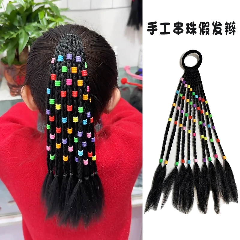 【静儿同款】女童手工串珠假发辫发绳甜酷彩珠脏辫小辫子拳击辫发圈