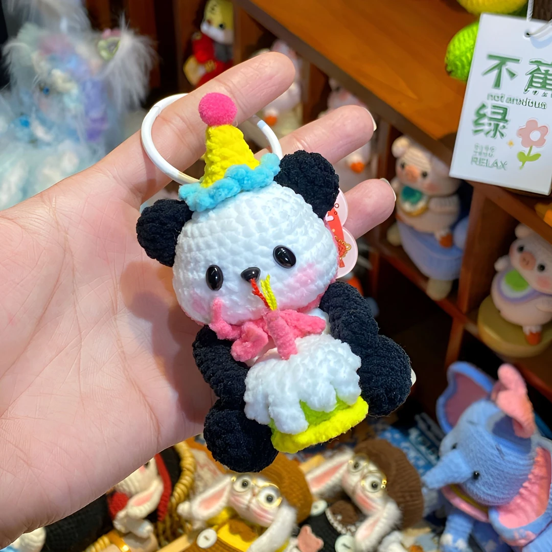 纯手工钩织编织生日熊猫成品创意玩偶钥匙扣包包挂件摆件生日礼物