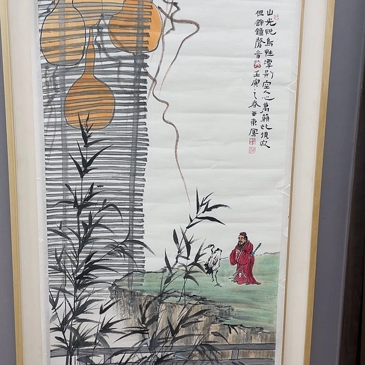 国画纯手绘国画山水画闪购链接