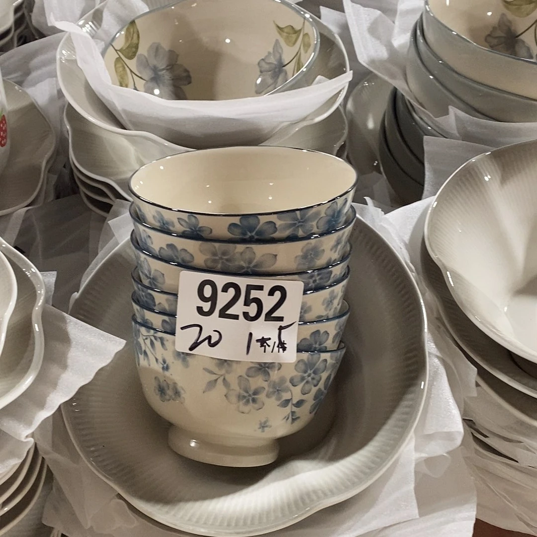 搪瓷外贸陶瓷微瑕9252