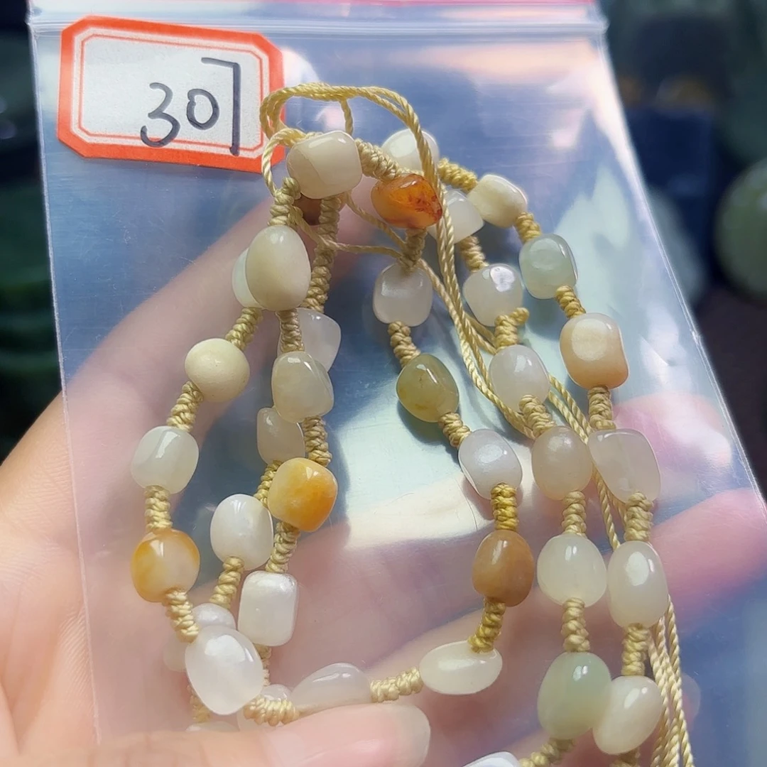 和田玉未镶嵌珠宝半成品